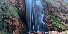 A cachoeira de Perolniyoc em Cusco